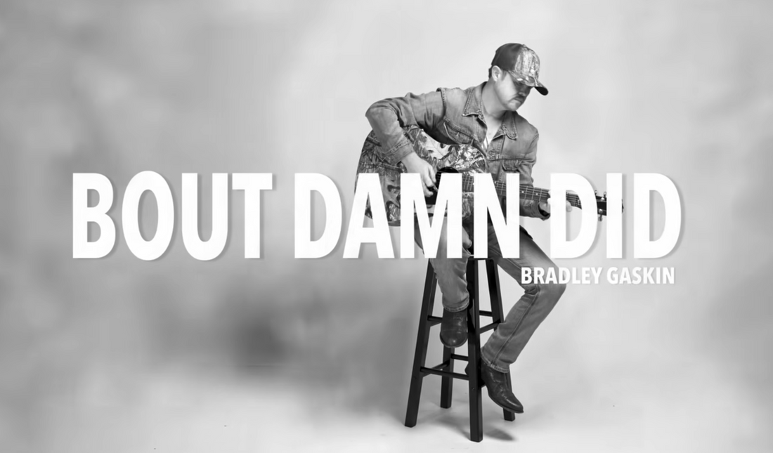Watch the Bout Damn Did Lyric Video
